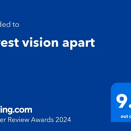 Forest Vision * Welingrad
